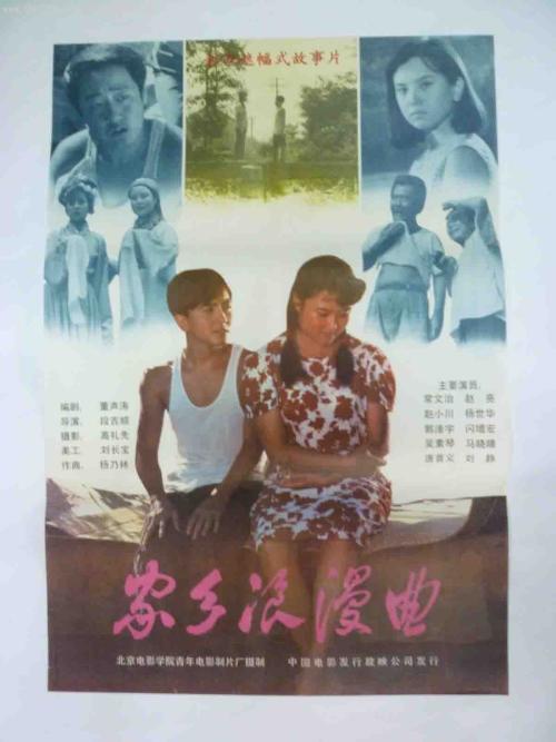 哪里能买到圣格雷戈瑞大学院文凭毕业证