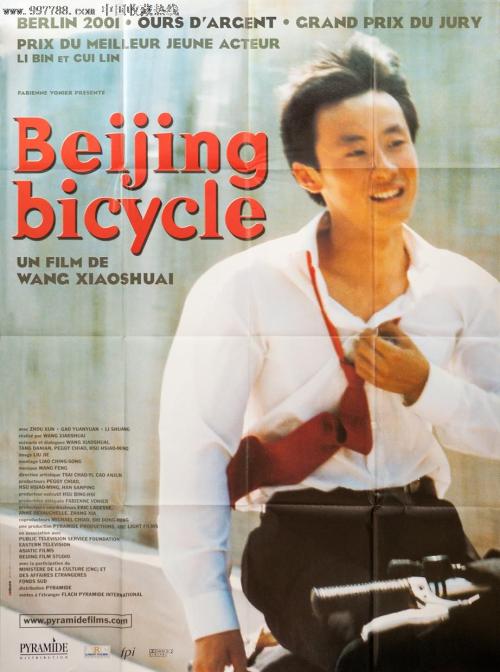 哪里能买到韩国蔚山大学毕业证